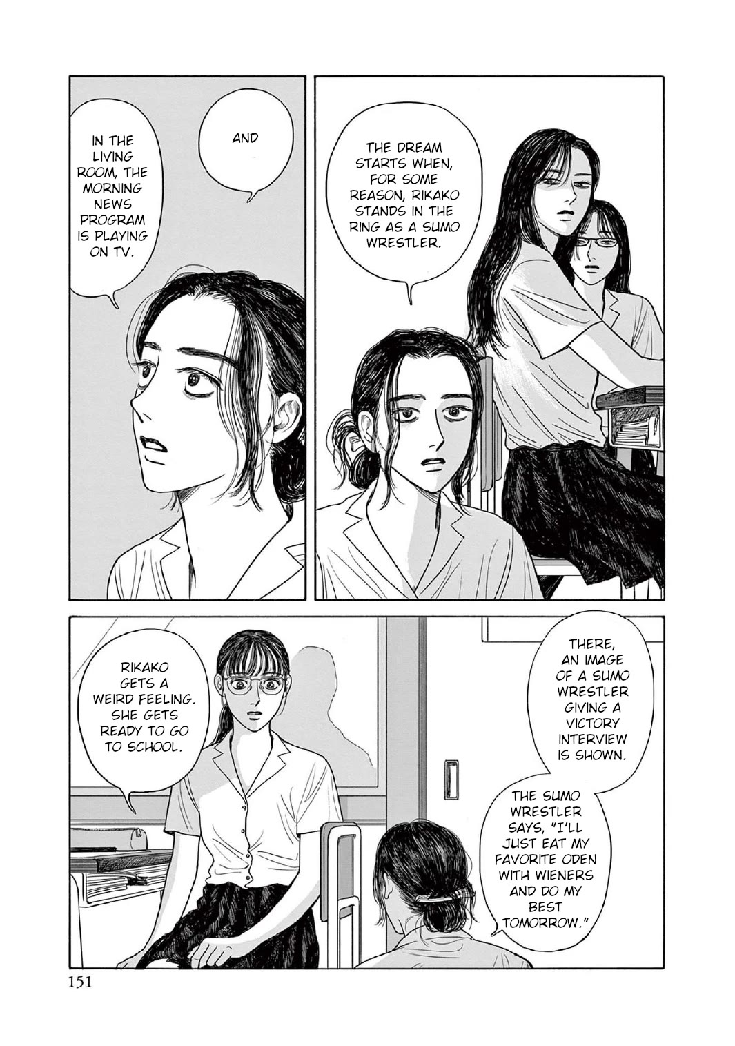 Onna no Sono no Hoshi chapter 10 page 23