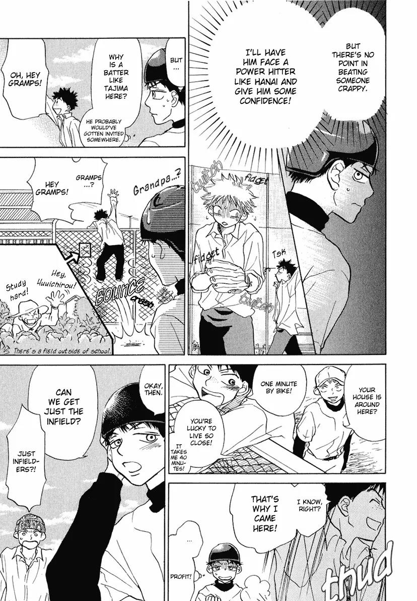 Ookiku Furikabutte chapter 1 page 33