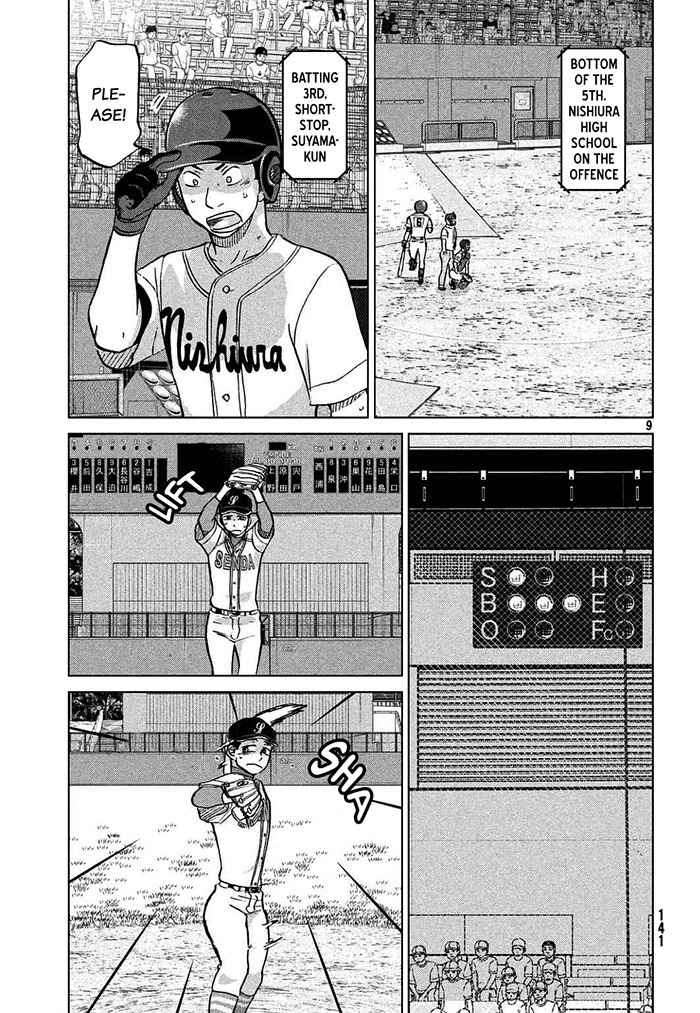 Ookiku Furikabutte chapter 113 page 10