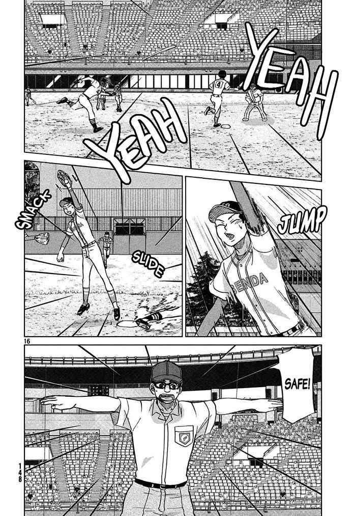 Ookiku Furikabutte chapter 113 page 17