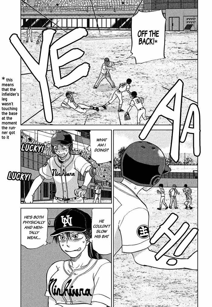 Ookiku Furikabutte chapter 113 page 18