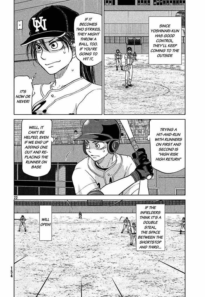 Ookiku Furikabutte chapter 113 page 23