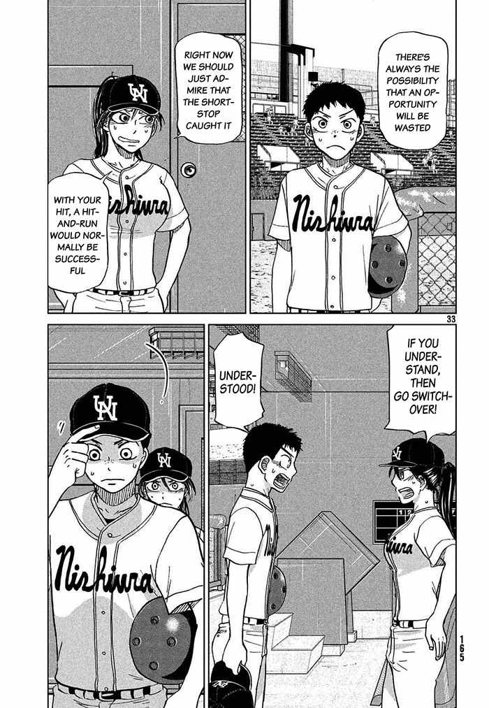 Ookiku Furikabutte chapter 113 page 34