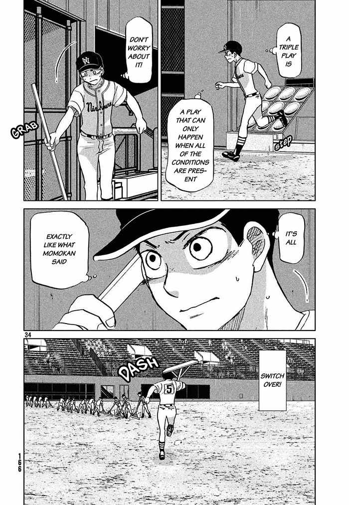 Ookiku Furikabutte chapter 113 page 35