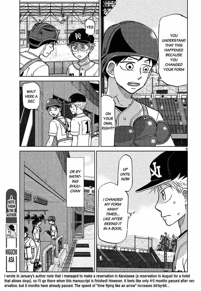 Ookiku Furikabutte chapter 113 page 6