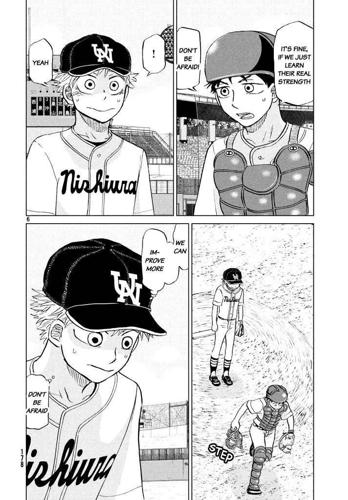 Ookiku Furikabutte chapter 116 page 6