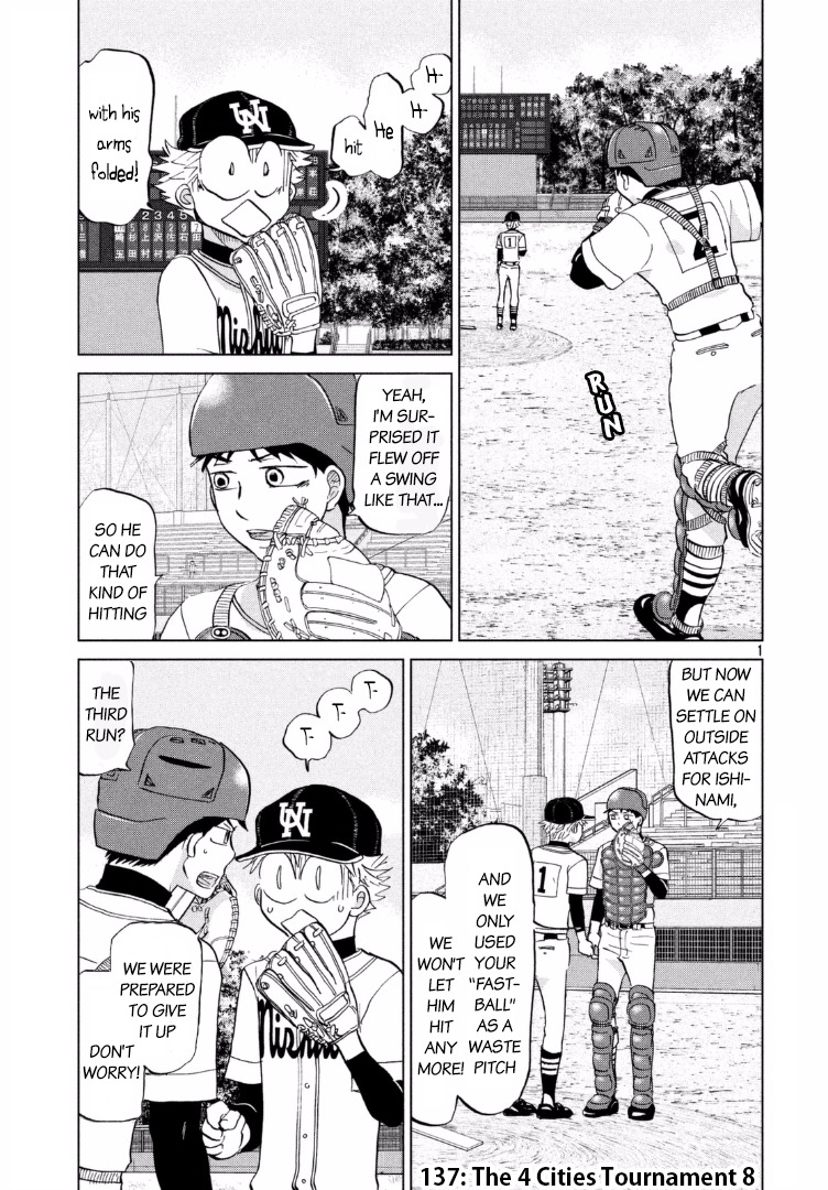 Ookiku Furikabutte chapter 137 page 2