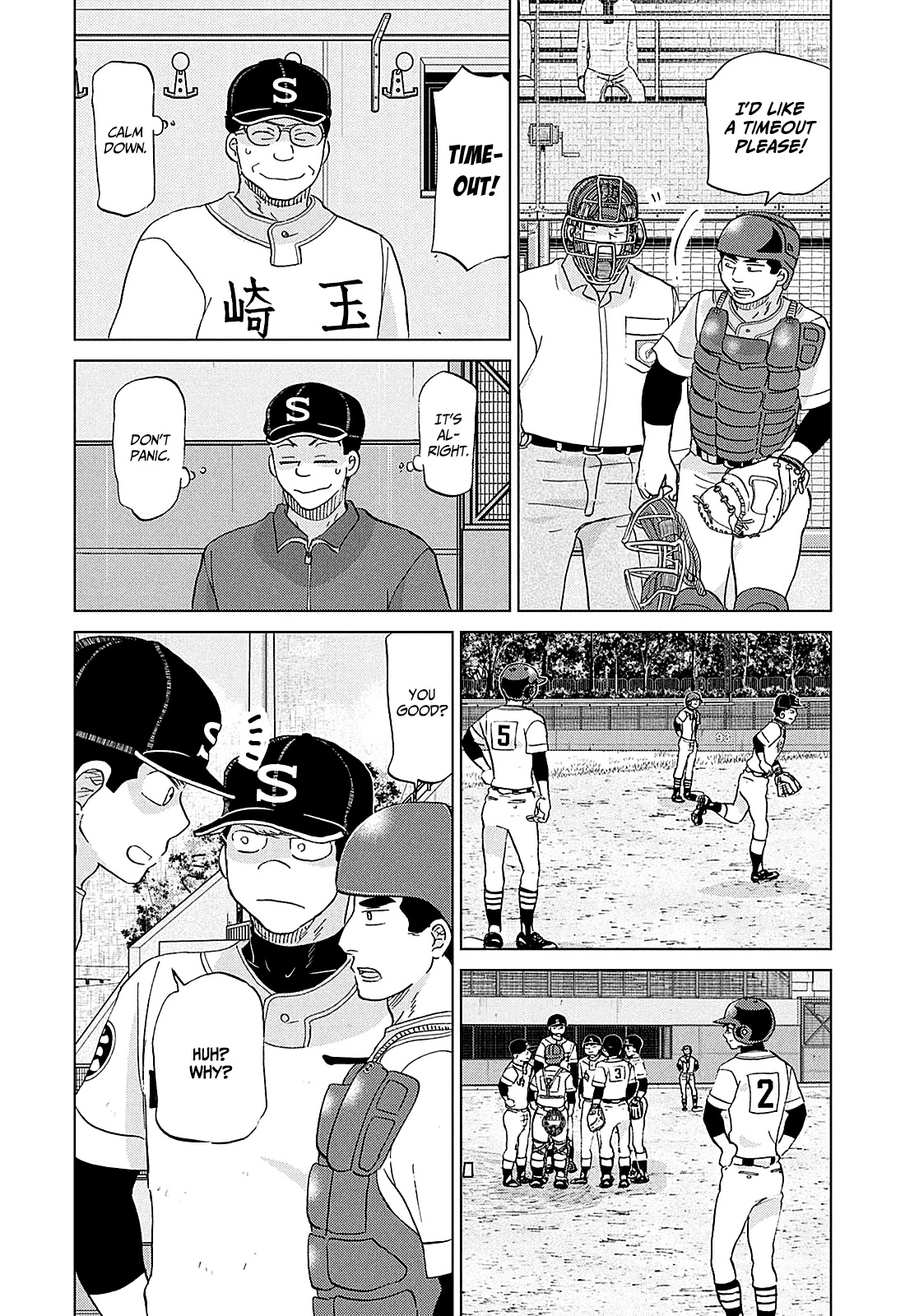 Ookiku Furikabutte chapter 151 page 19