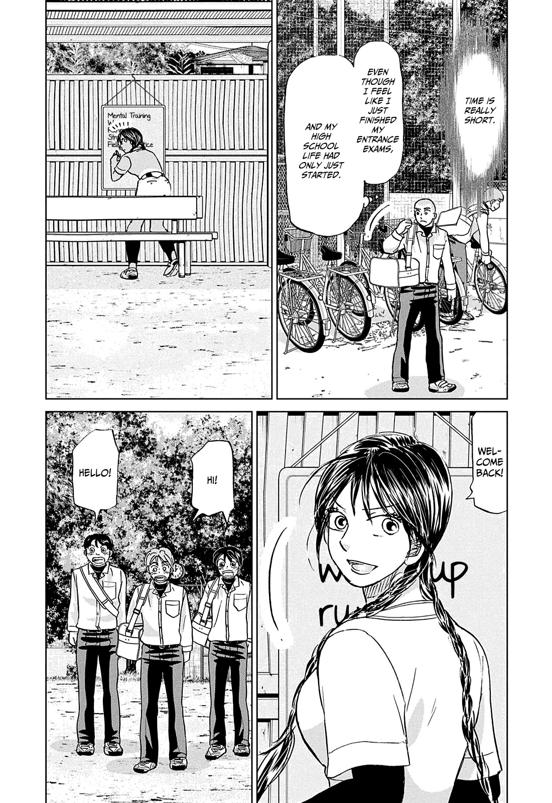 Ookiku Furikabutte chapter 155 page 2