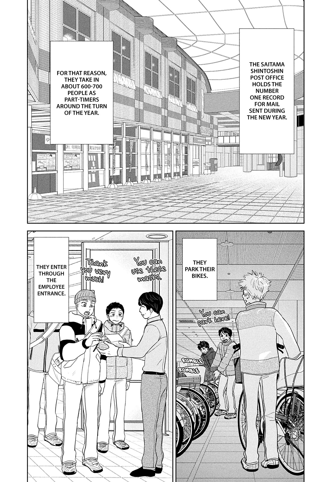 Ookiku Furikabutte chapter 161 page 7