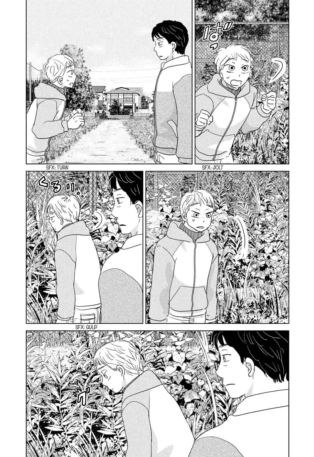 Ookiku Furikabutte chapter 180 page 2