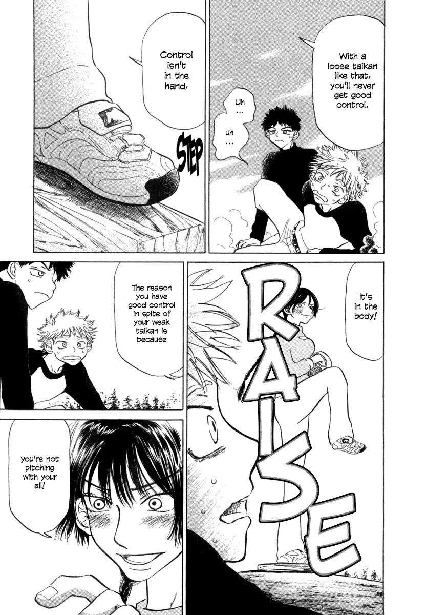 Ookiku Furikabutte chapter 2 page 13