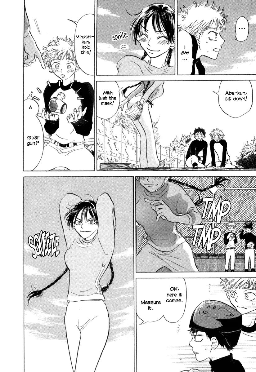 Ookiku Furikabutte chapter 2 page 14