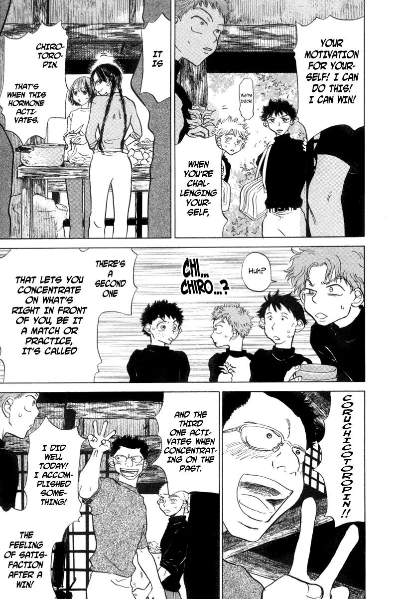 Ookiku Furikabutte chapter 2 page 29