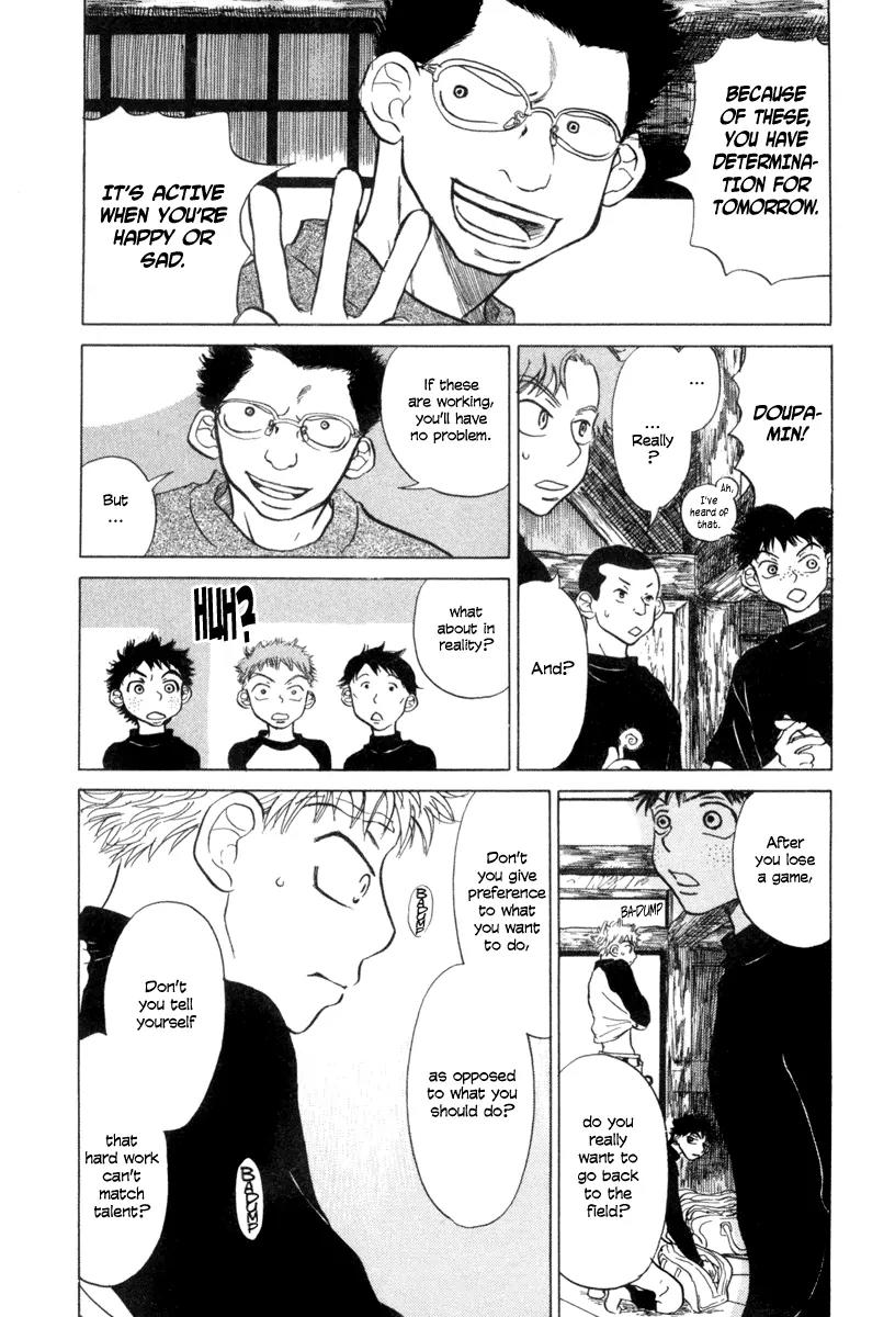 Ookiku Furikabutte chapter 2 page 30