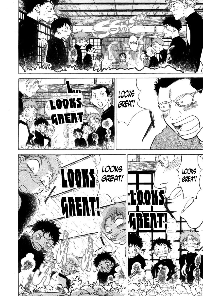 Ookiku Furikabutte chapter 2 page 34