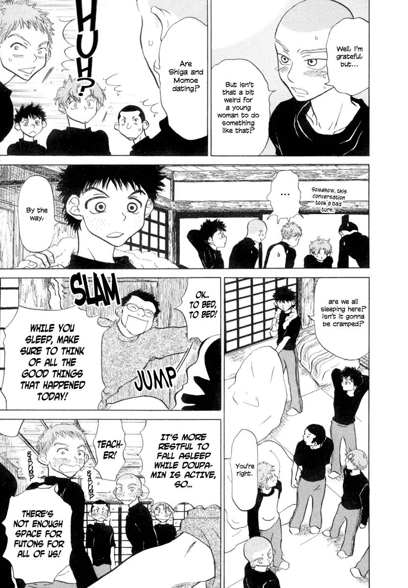 Ookiku Furikabutte chapter 2 page 37