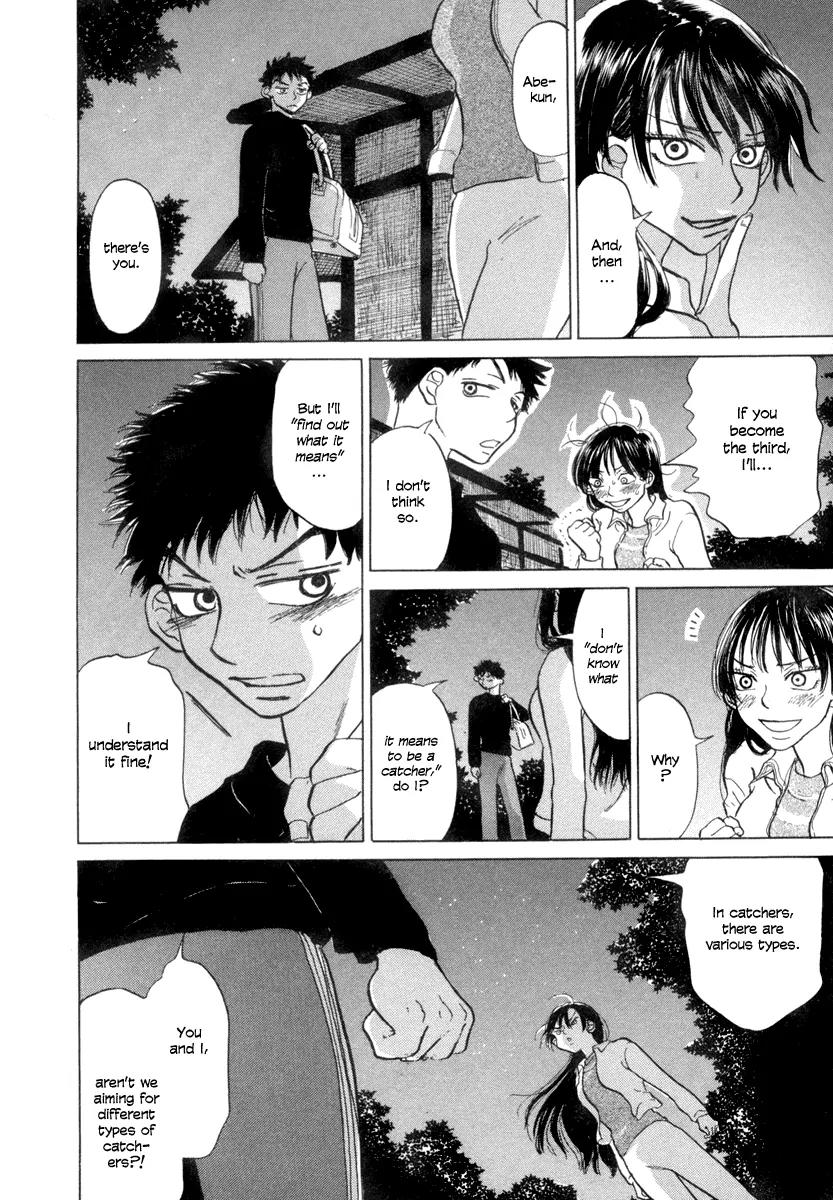 Ookiku Furikabutte chapter 2 page 40