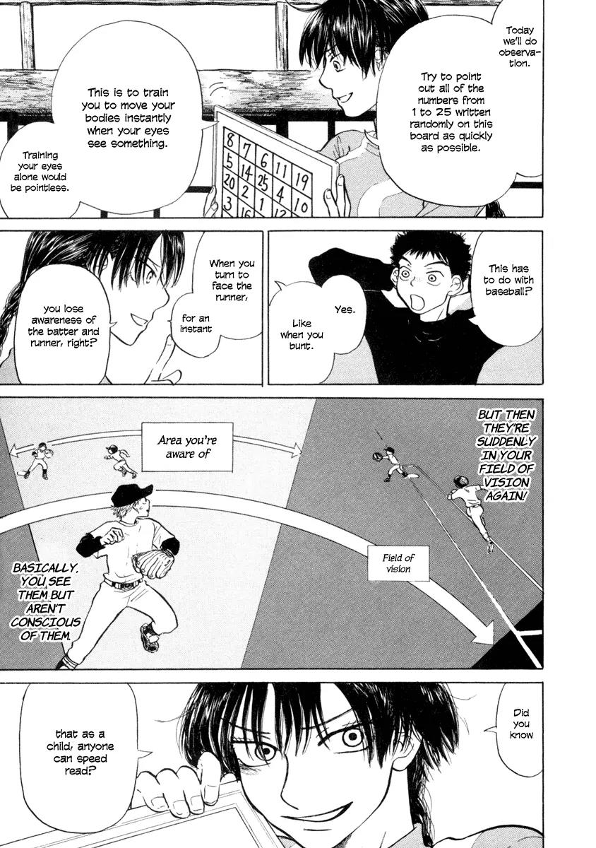 Ookiku Furikabutte chapter 2 page 49