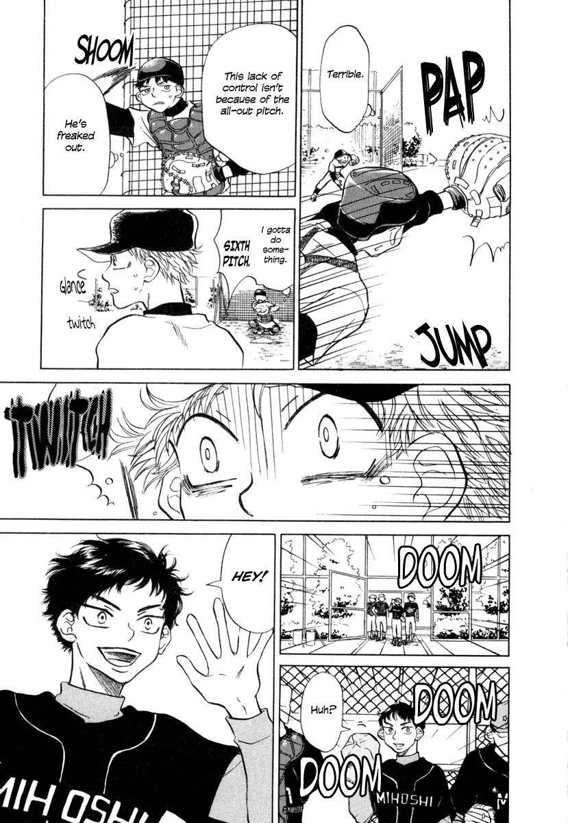 Ookiku Furikabutte chapter 2 page 59