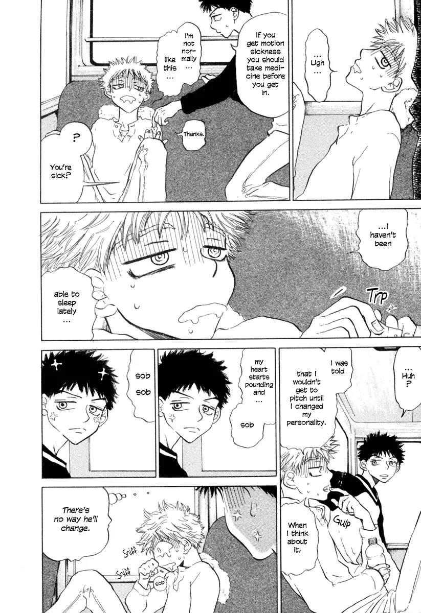 Ookiku Furikabutte chapter 2 page 6