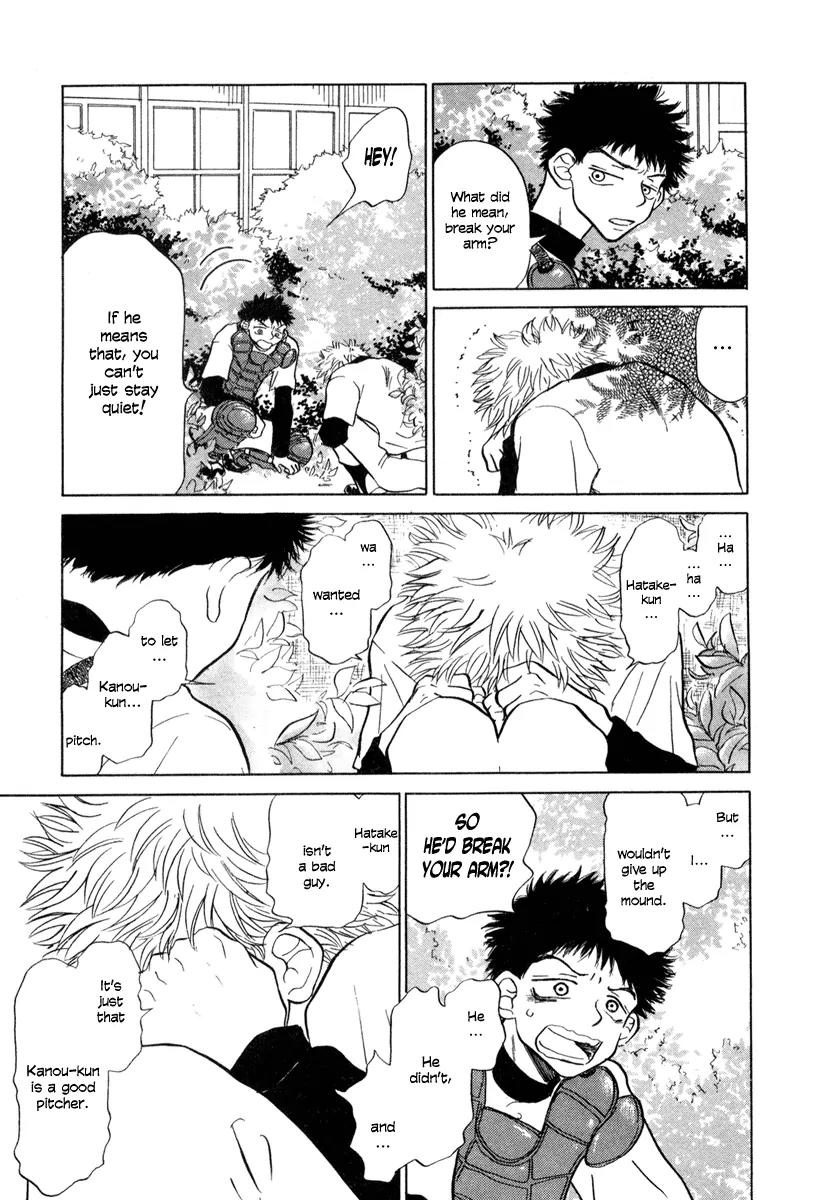 Ookiku Furikabutte chapter 2 page 63