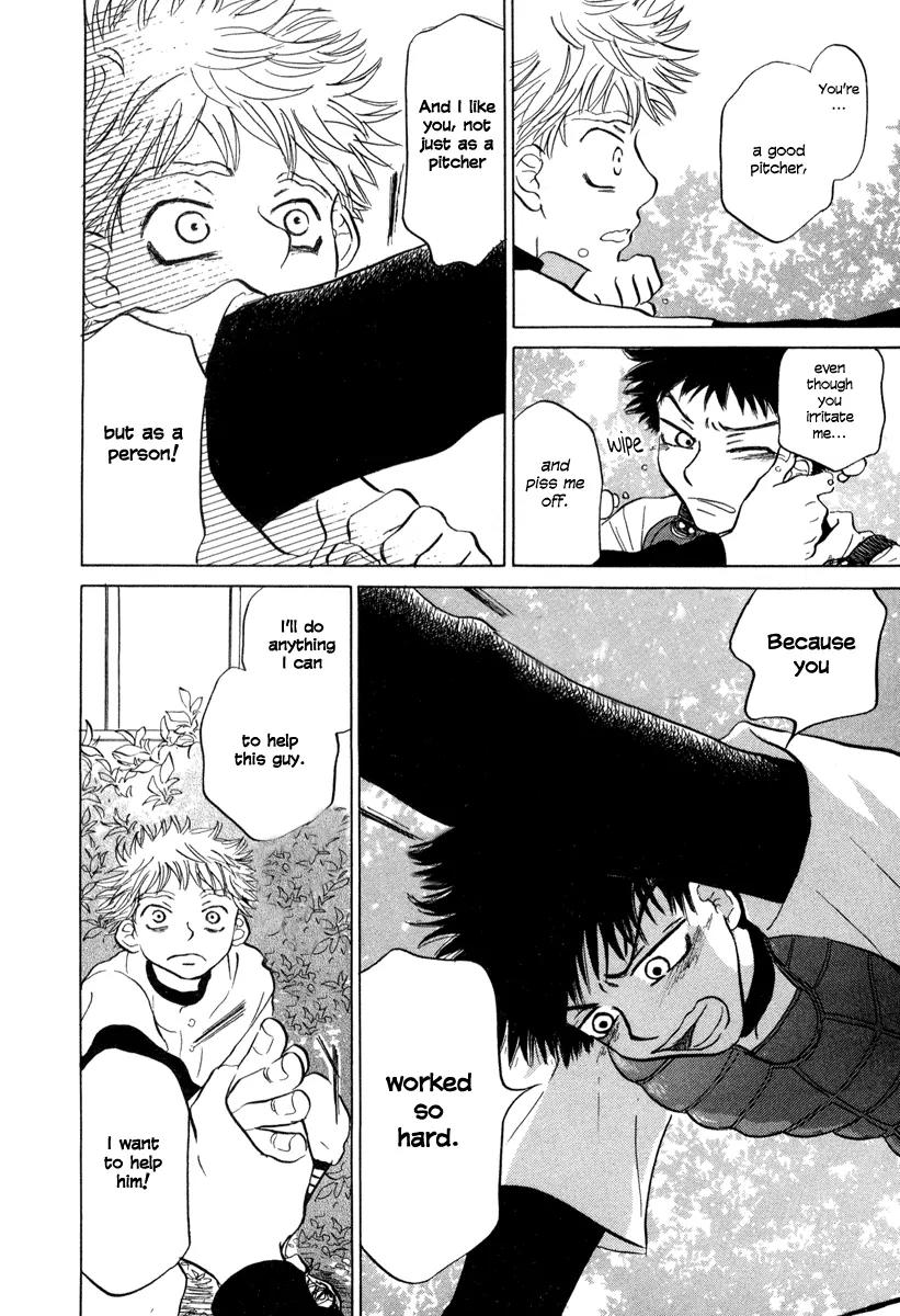 Ookiku Furikabutte chapter 2 page 68