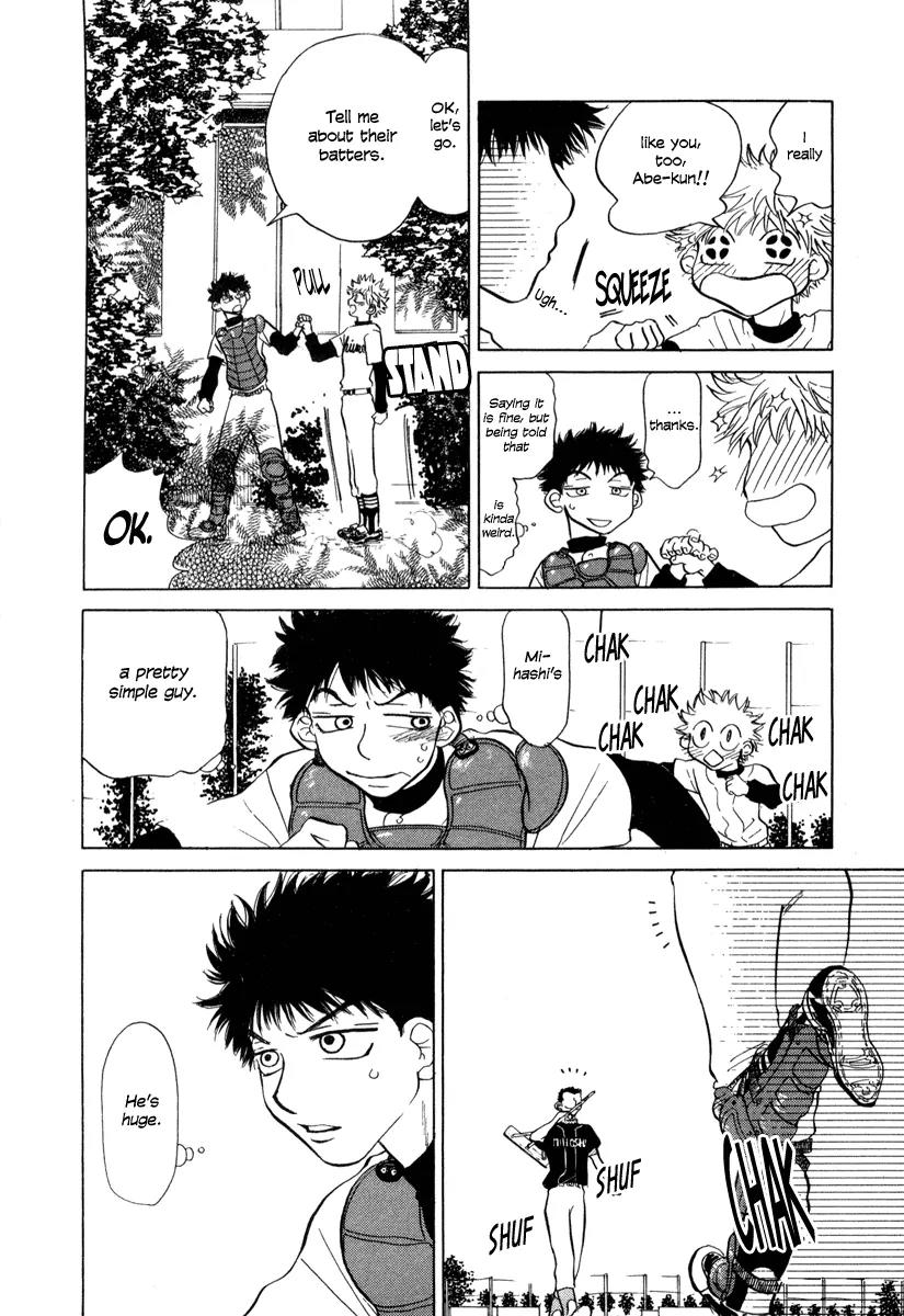 Ookiku Furikabutte chapter 2 page 72