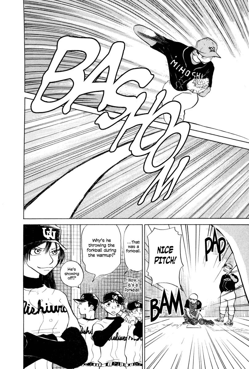 Ookiku Furikabutte chapter 2 page 76