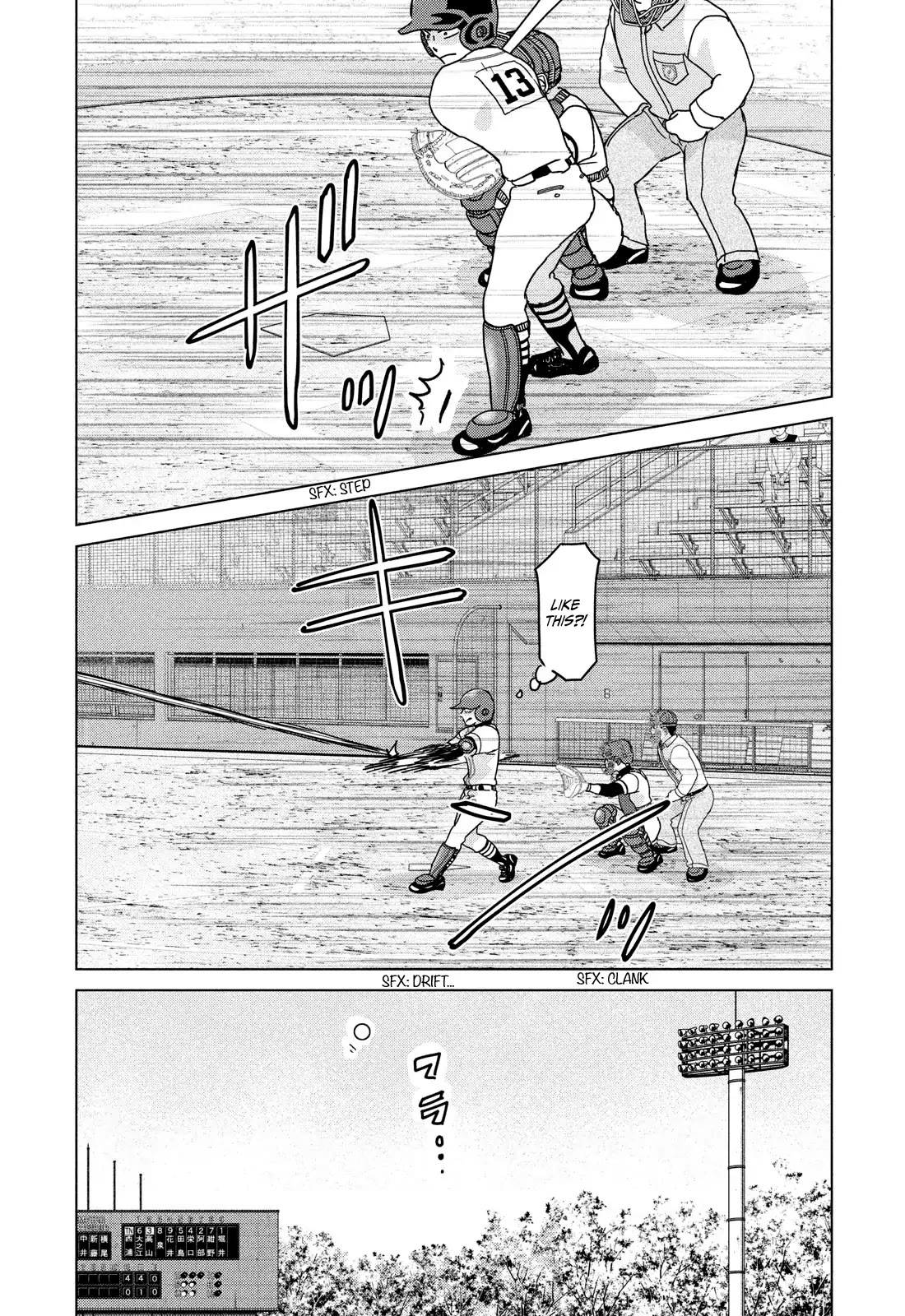 Ookiku Furikabutte chapter 205 page 4