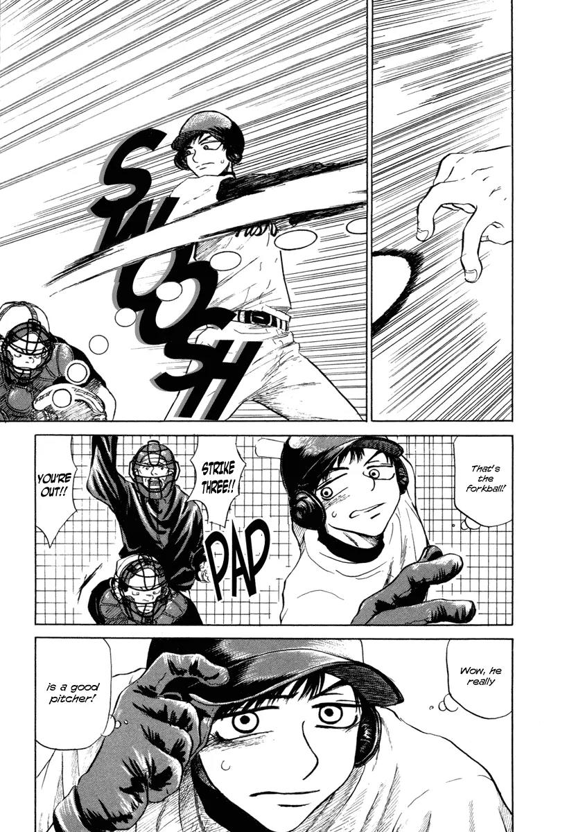 Ookiku Furikabutte chapter 3 page 13