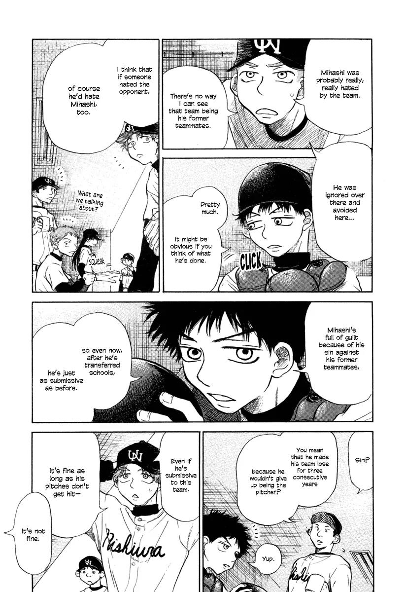 Ookiku Furikabutte chapter 3 page 3