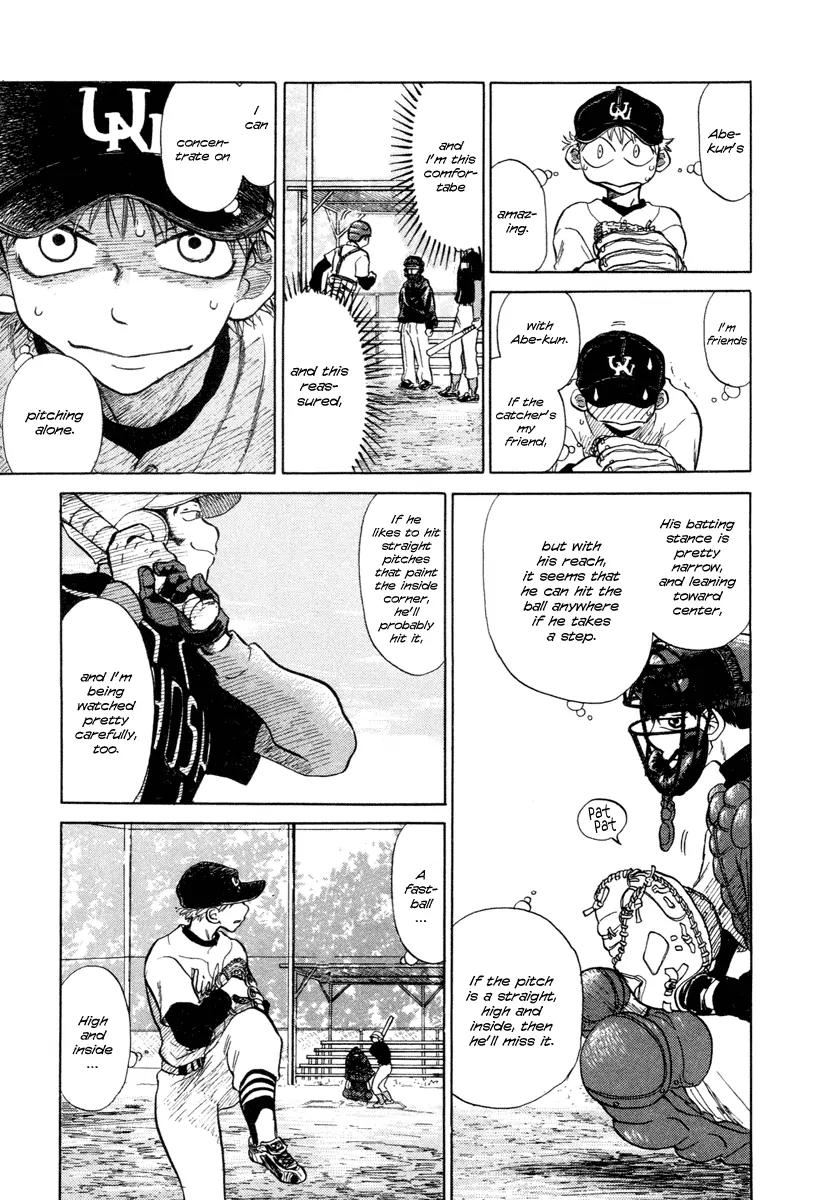 Ookiku Furikabutte chapter 3 page 45