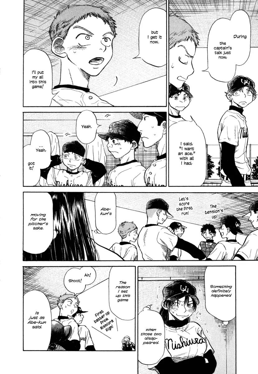 Ookiku Furikabutte chapter 3 page 6