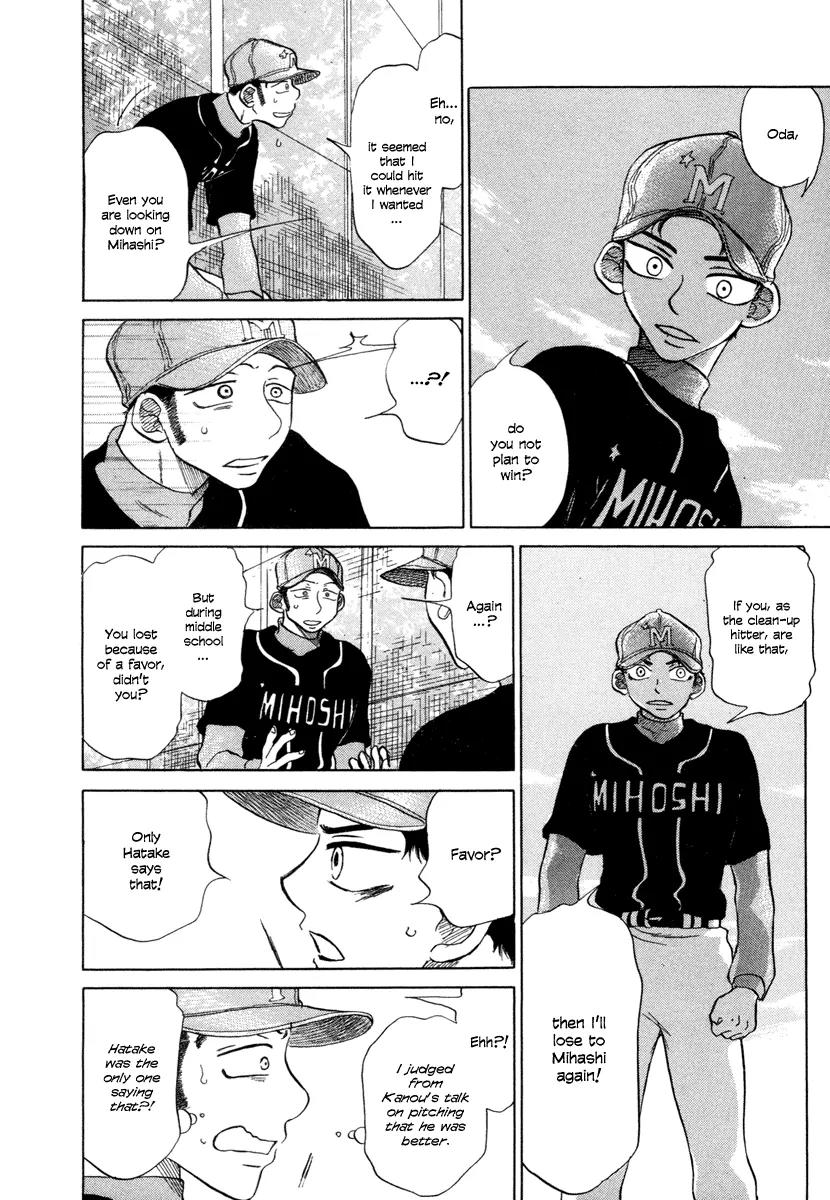 Ookiku Furikabutte chapter 3 page 64