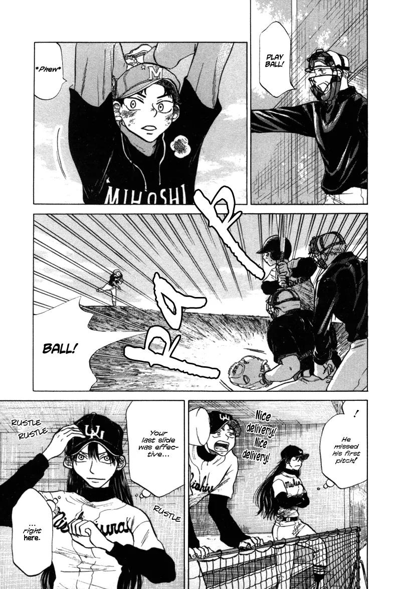 Ookiku Furikabutte chapter 4 page 21