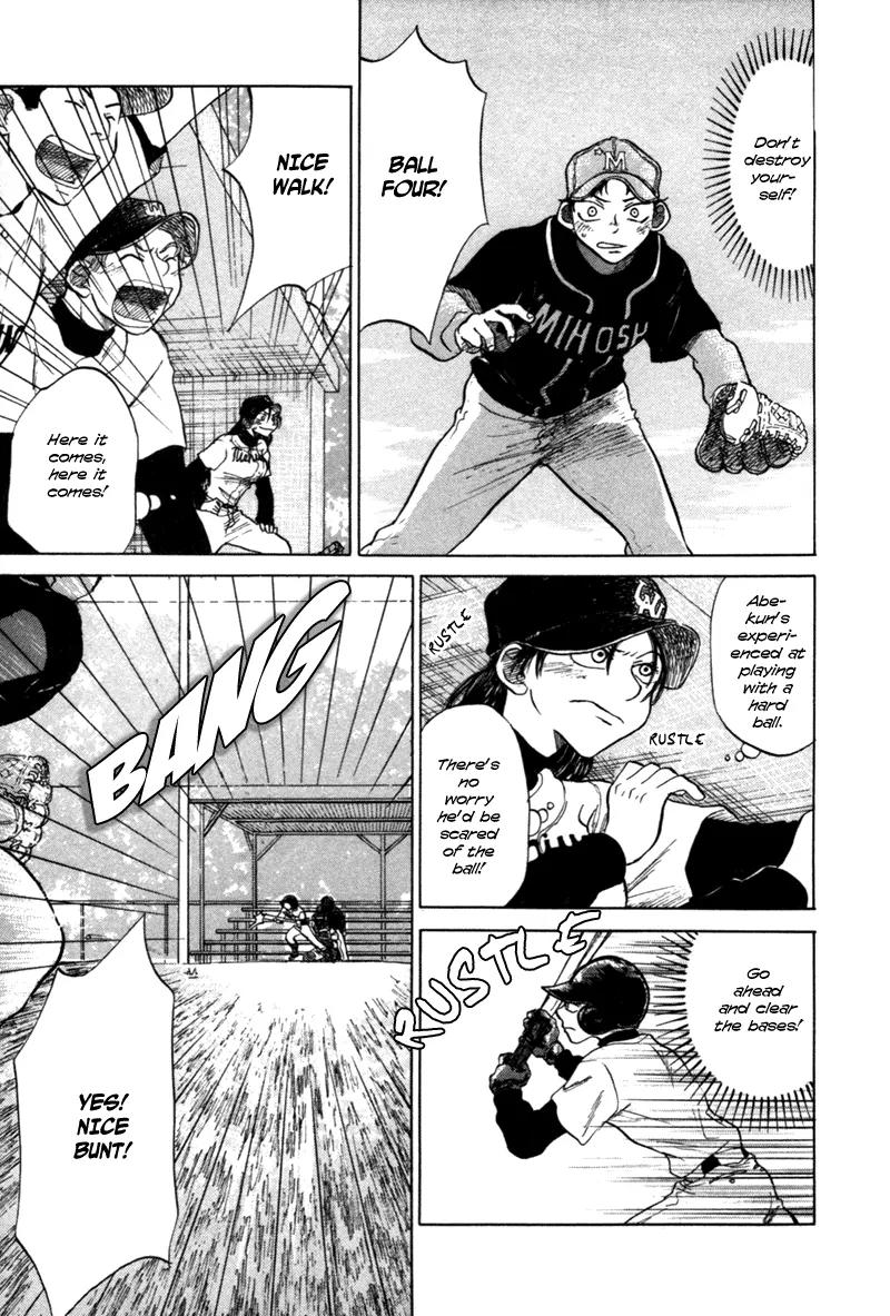 Ookiku Furikabutte chapter 4 page 23