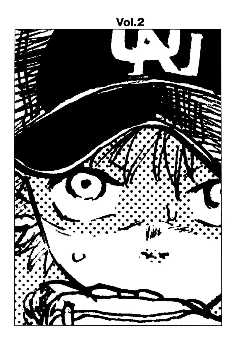 Ookiku Furikabutte chapter 4 page 3