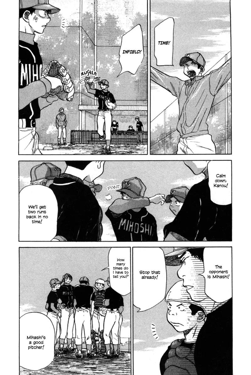 Ookiku Furikabutte chapter 4 page 34