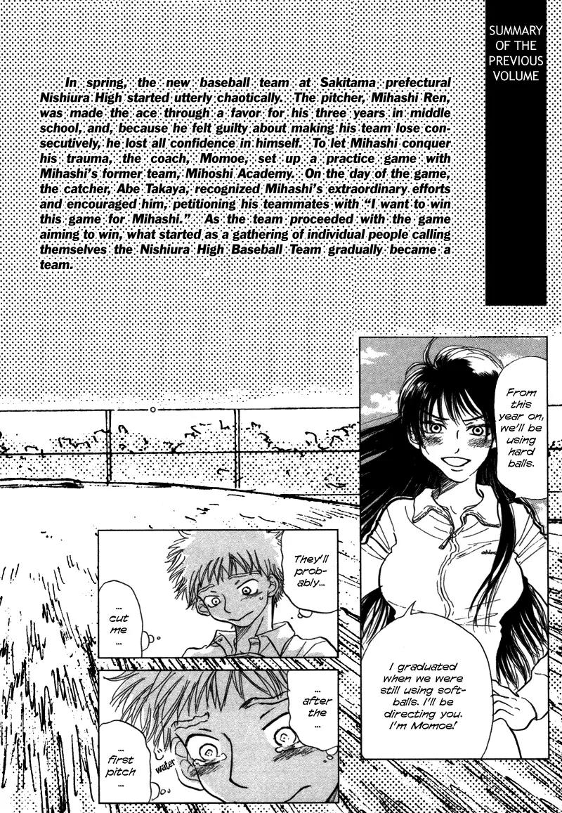 Ookiku Furikabutte chapter 4 page 4