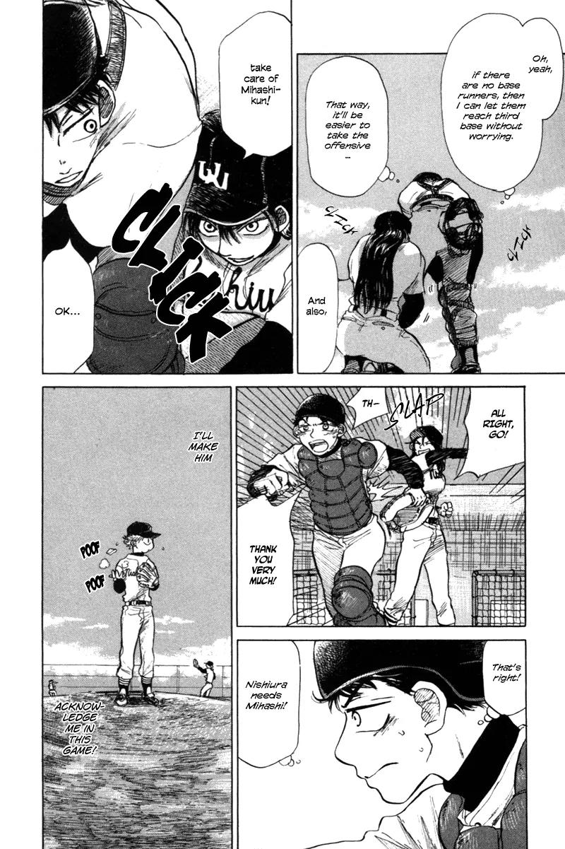 Ookiku Furikabutte chapter 4 page 44