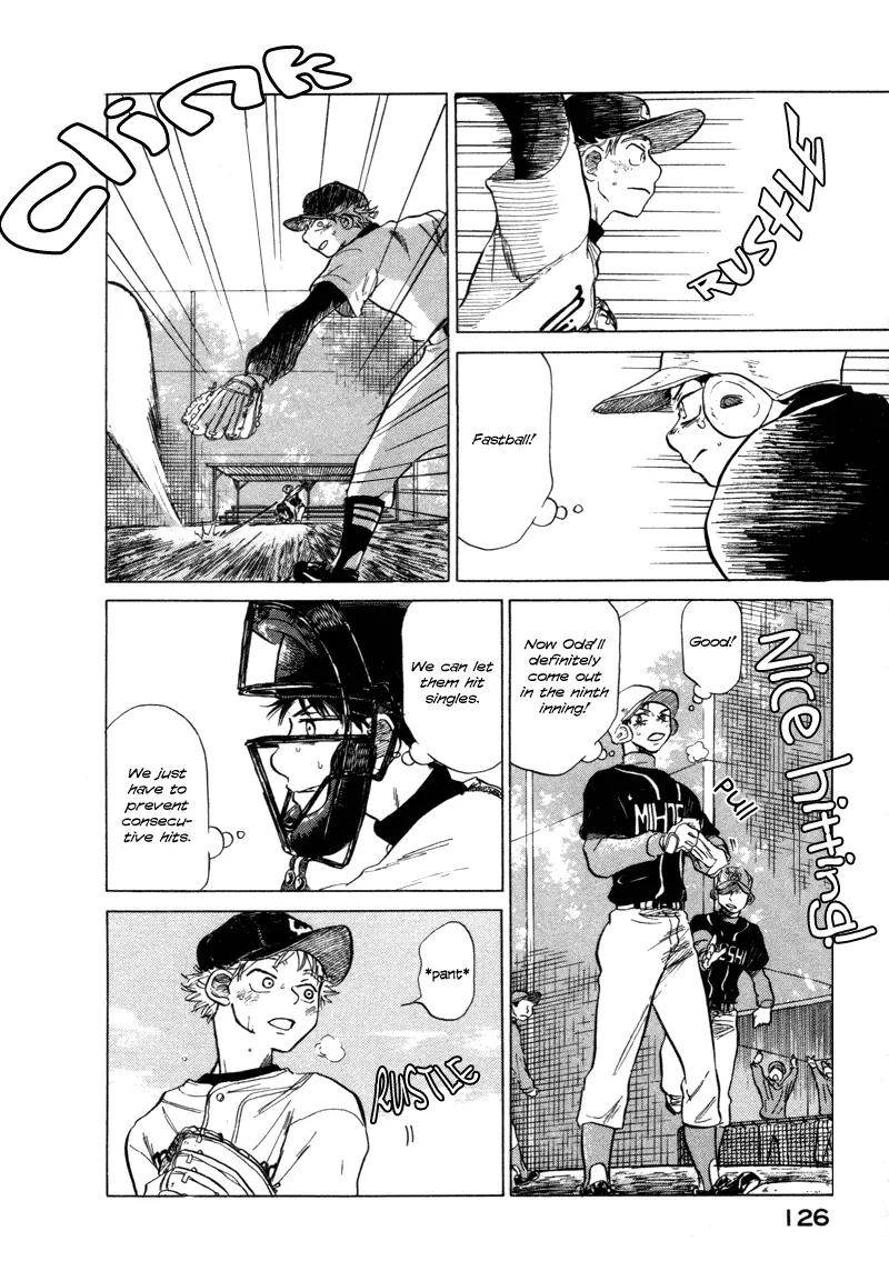 Ookiku Furikabutte chapter 5 page 79