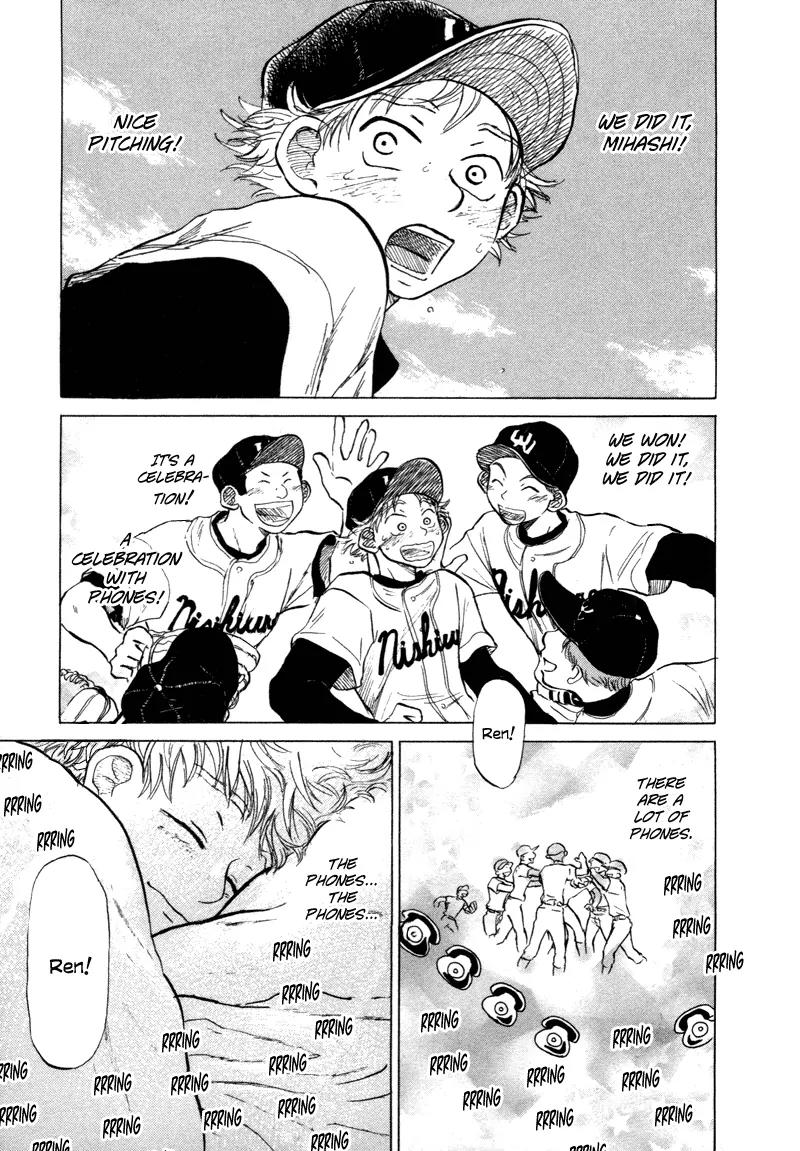 Ookiku Furikabutte chapter 6 page 2