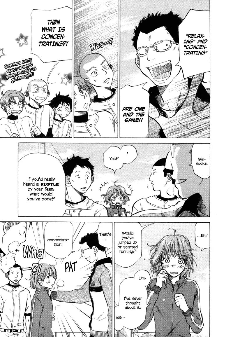 Ookiku Furikabutte chapter 6 page 22