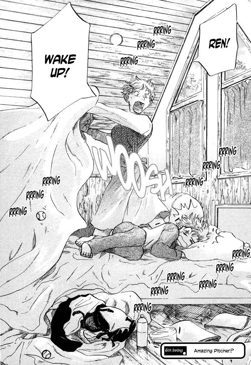 Ookiku Furikabutte chapter 6 page 3