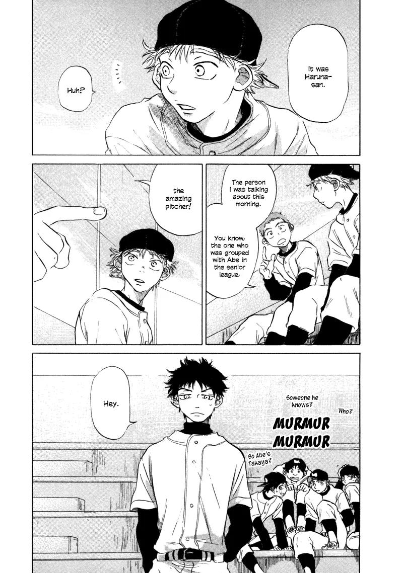 Ookiku Furikabutte chapter 6 page 44