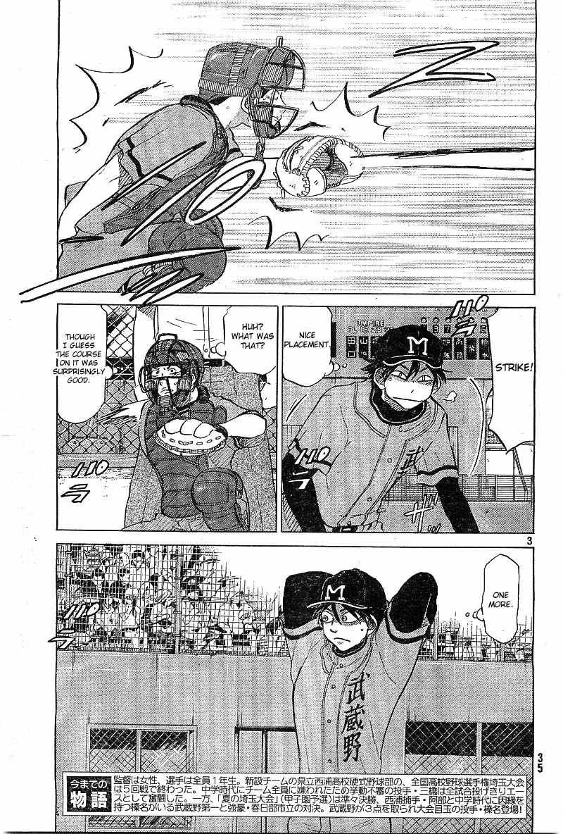 Ookiku Furikabutte chapter 64 page 4