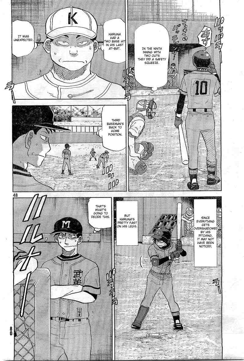 Ookiku Furikabutte chapter 64 page 49