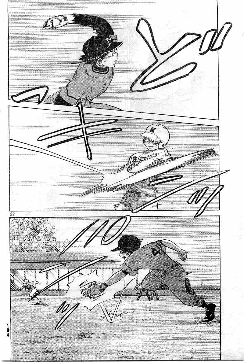 Ookiku Furikabutte chapter 65 page 33