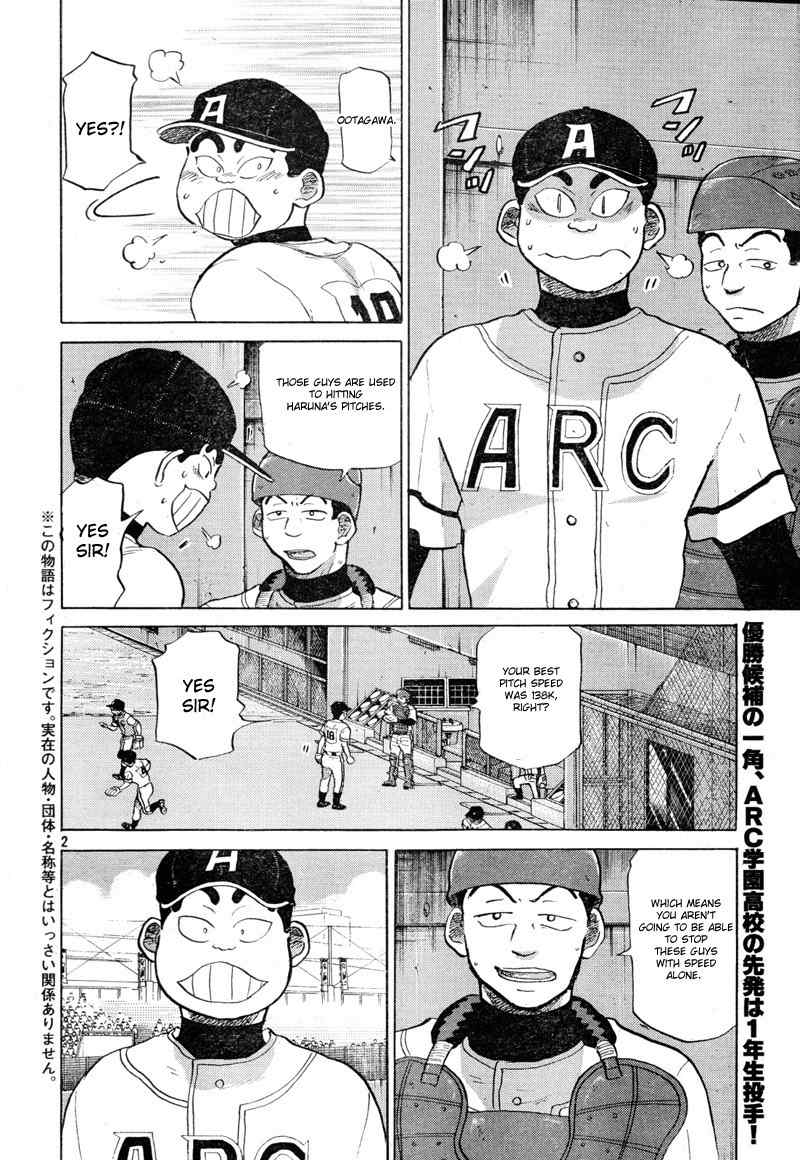 Ookiku Furikabutte chapter 68 page 3